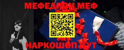 прущие грибы Бузулук