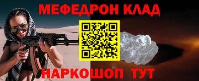 дурь Бугуруслан