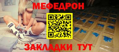 дурь Бугуруслан
