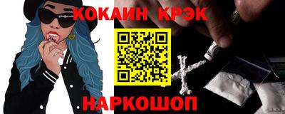 прущие грибы Бузулук