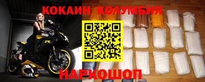 дурь Бугуруслан