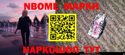 дурь Бугуруслан
