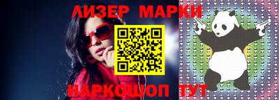 прущие грибы Бузулук