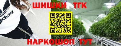 прущие грибы Бузулук