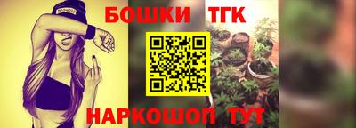 дурь Бугуруслан