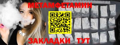 дурь Бугуруслан