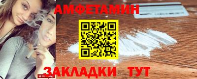 дурь Бугуруслан