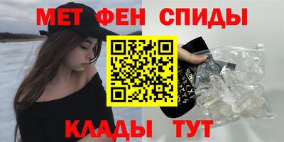 дурь Бугуруслан