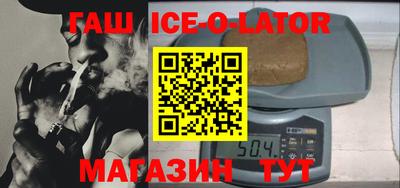 дурь Бугуруслан