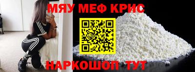 прущие грибы Бузулук