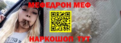 дурь Бугуруслан