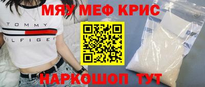 дурь Бугуруслан