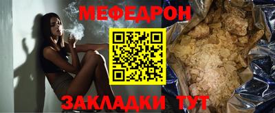 дурь Бугуруслан
