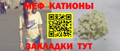 дурь Бугуруслан